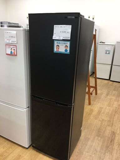 ★ジモティ割あり★ アイリスオーヤマ 冷蔵庫  162L 22年製 動作確認／クリーニング済み SJ4613