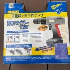 （決定）電動ドライバー　充電式　中古　交換ビット付　動作品の画像