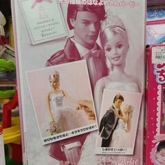 J4214  バービー人形　光る指輪の花嫁さんバービー　　【リユースのサカイ柏店】の画像