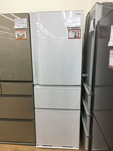 ★ジモティ割あり★ TOSHIBA　東芝 冷蔵庫  360L 22年製 動作確認／クリーニング済み SJ4616