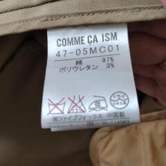 comme ca ism コートの画像