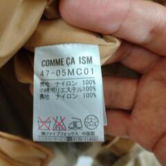 comme ca ism コートの画像