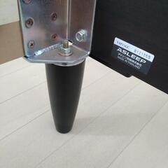 【中古品】ASLEEP ベッドフレームの画像