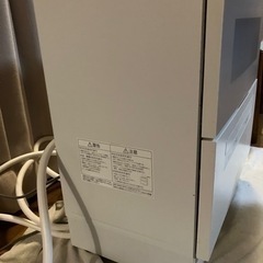 食洗機　Panasonicの画像