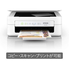 【新品に近い】EPSON プリンター ホワイトの画像