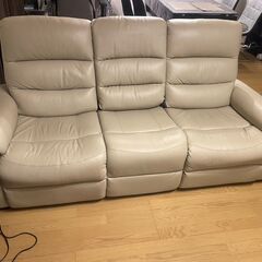 リクライニングソファ（3人用）