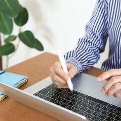 一般事務 / 未経験歓迎 / 多岐にわたる業務でマルチに活躍できます！