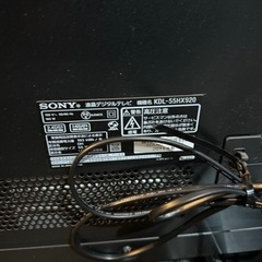 SONY製　最上位モデル　55インチ　テレビの画像