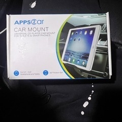 cdチェンジャー用 スマホホルダー