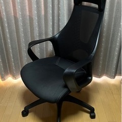 ワークチェア
