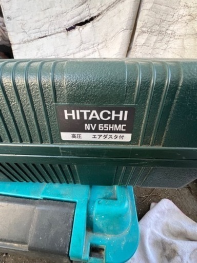 日立 高圧釘打ち機 NV65HMC 中古