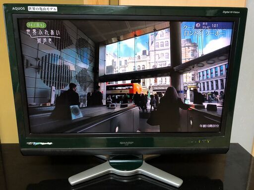 液晶テレビ　３２インチ　シャープ　ＬＣ－３２３０