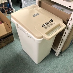 45L 対応ゴミ箱