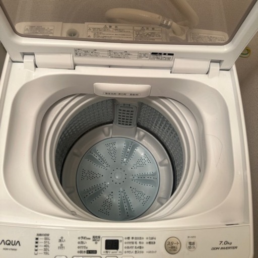 洗濯機