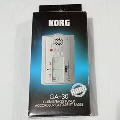 ミニギターの画像