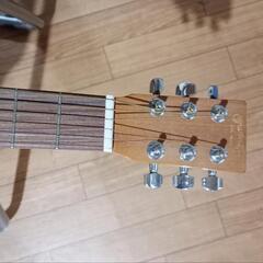 ミニギターの画像