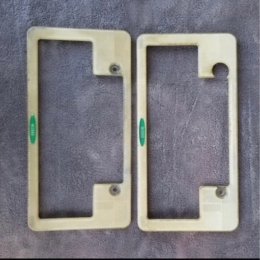 ウィザードナンバー前後セット