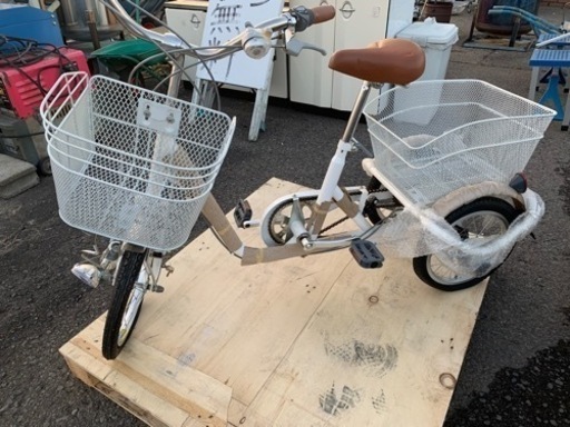 新品未使用❗️大人用三輪自転車