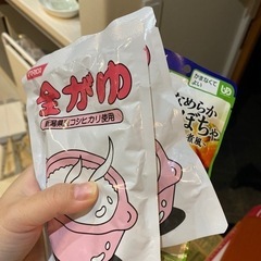 生活雑貨 食器 コップ、グラスの画像