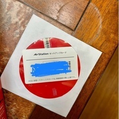 BUFFALO 無線LAN親機の画像