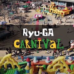 お正月🎍佐賀でのイベントスタッフの募集です✨ 