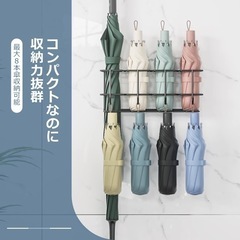 新品☆ スリム 傘立て かさ収納 アンブレラスタンド 黒 8本収...