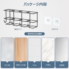 新品☆ スリム 傘立て かさ収納 アンブレラスタンド 黒 8本収納 フック 壁 賃貸の画像