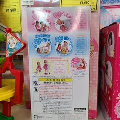 J4215  ★値下げしました★ リカちゃん　パーティドレスピンク　LD-03　　【リユースのサカイ柏店】の画像