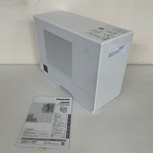 【Panasonic】 パナソニック 衣類乾燥除湿機 ナノイーX搭載 ~14畳 軽量コンパクトタイプ F-YZVXJ60 2022年製