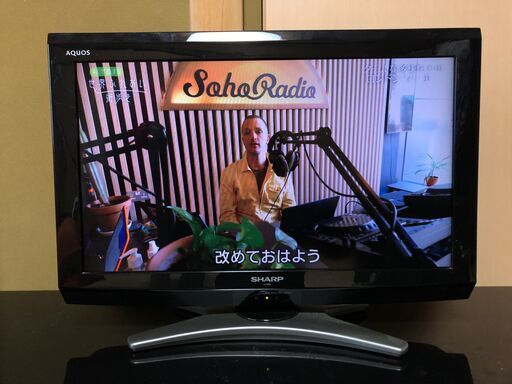 液晶テレビ　２６インチ　シャープ　ＬＣ－２６Ｅ８