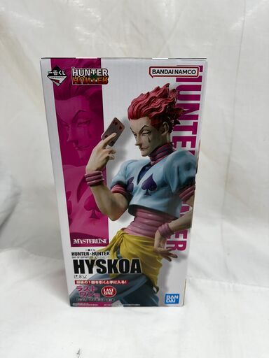 ☆ジモティー割引有り☆一番くじ/HUNTERｘHUNTER/ラストワン賞/ヒソカ＝モロウ