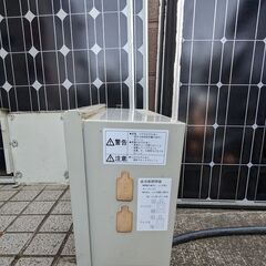 パワコン 家電の中古が安い!激安で譲ります・無料であげます パワコン 家電の中古が安い!激安で譲ります・無料であげます