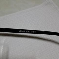 メガネルーペの画像