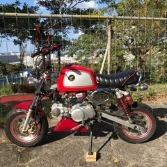 モンキー
