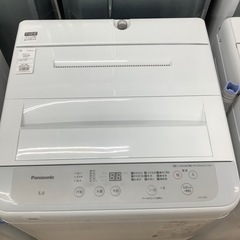送料無料 Panasonic 全自動洗濯機 2023年製 NA-F5B1-LH Panasonic パナソニック 5.0kg 全自動洗濯機 ライトグレー NA