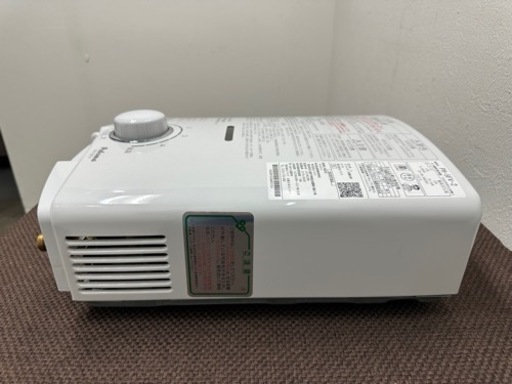 パロマ　Paloma　ガス瞬間湯沸かし器　先止式　都市ガス　２０２０年製　PH-5FV-2