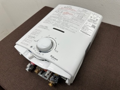 パロマ　Paloma　ガス瞬間湯沸かし器　先止式　都市ガス　２０２０年製　PH-5FV-2