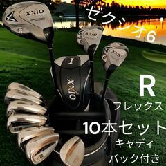 ★ゼクシオウッド ゴルフクラブ 10本セット キャディバック付き