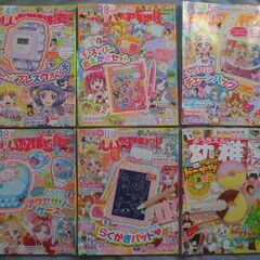 たのしい幼稚園　６冊set