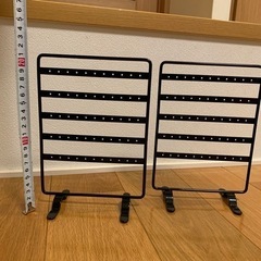 アクセサリースタンド　２個