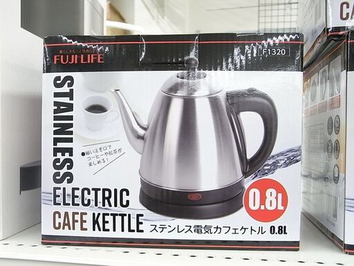 ステンレス電気ケトル F1320 未使用品 【モノ市場東浦店】41