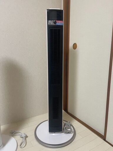 送風機能付きファンヒーター