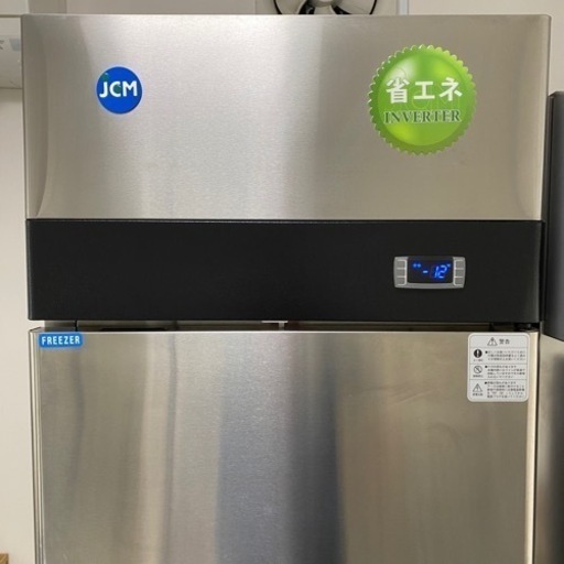 2020年式 JCM 465L 2ドア タテ型冷凍庫 インバーター仕様 JCMF-680-I 100V 中古 ジェーシーエム 業務用 