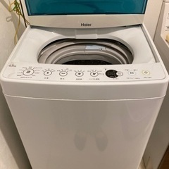 【受渡者決定】洗濯機　4.5kg（1人暮らし用）
