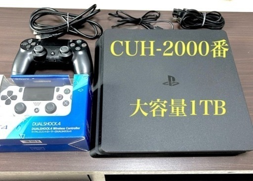⭕️美品⭕️PS4 1TB 本体＋純正コントローラー付き⭕️CUH2000