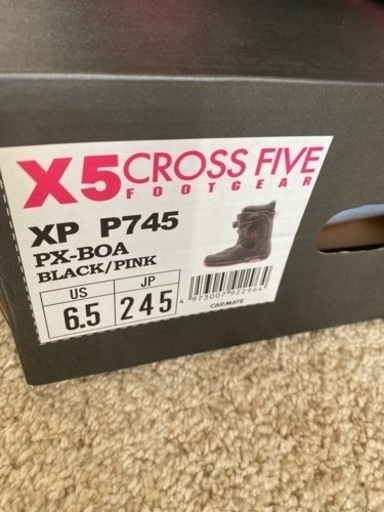 スノボブーツ　クロスファイブX５　レディース