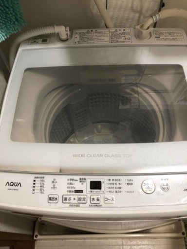 【限定】AQUA 洗濯機　7キロ