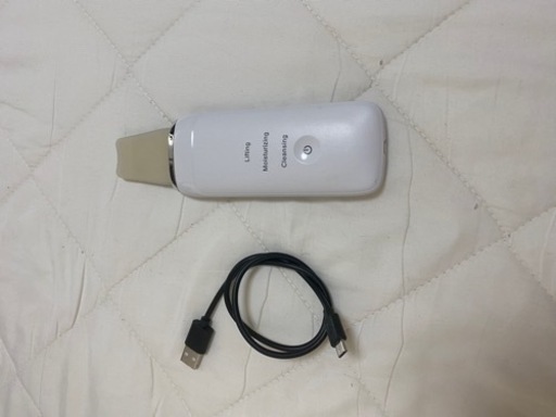 美容家電