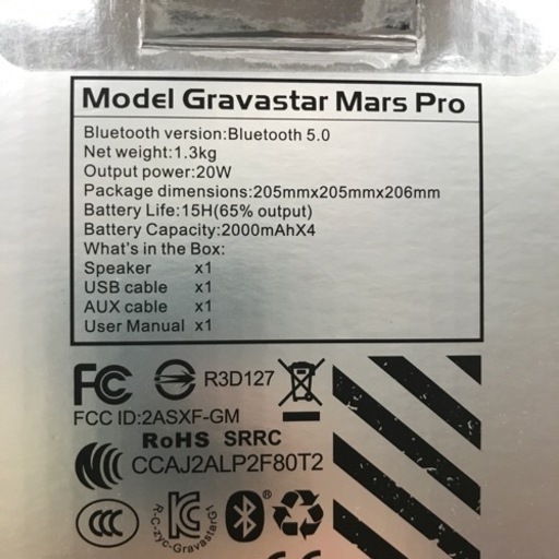 ★激安　未使用品★Bluetoothスピーカー　MARS PRO 