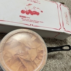 新品　ホーロー鍋　片手鍋の画像